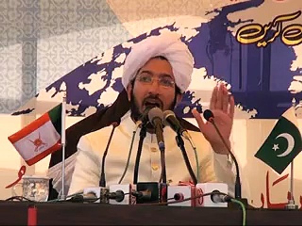 Saza aur Jaza  ALArifeen