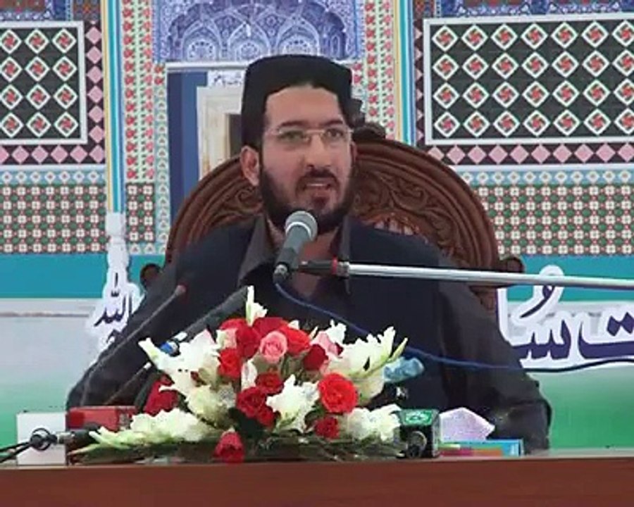 Muhabbat Kia hai ALArifeen