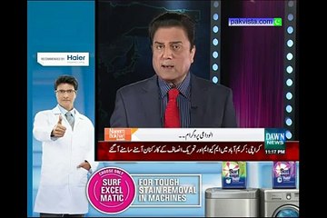 Naeem Bokhari Kay Saath 3rd April 2015
