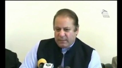 Nawaz Shareef  New Year Tezabi Totay