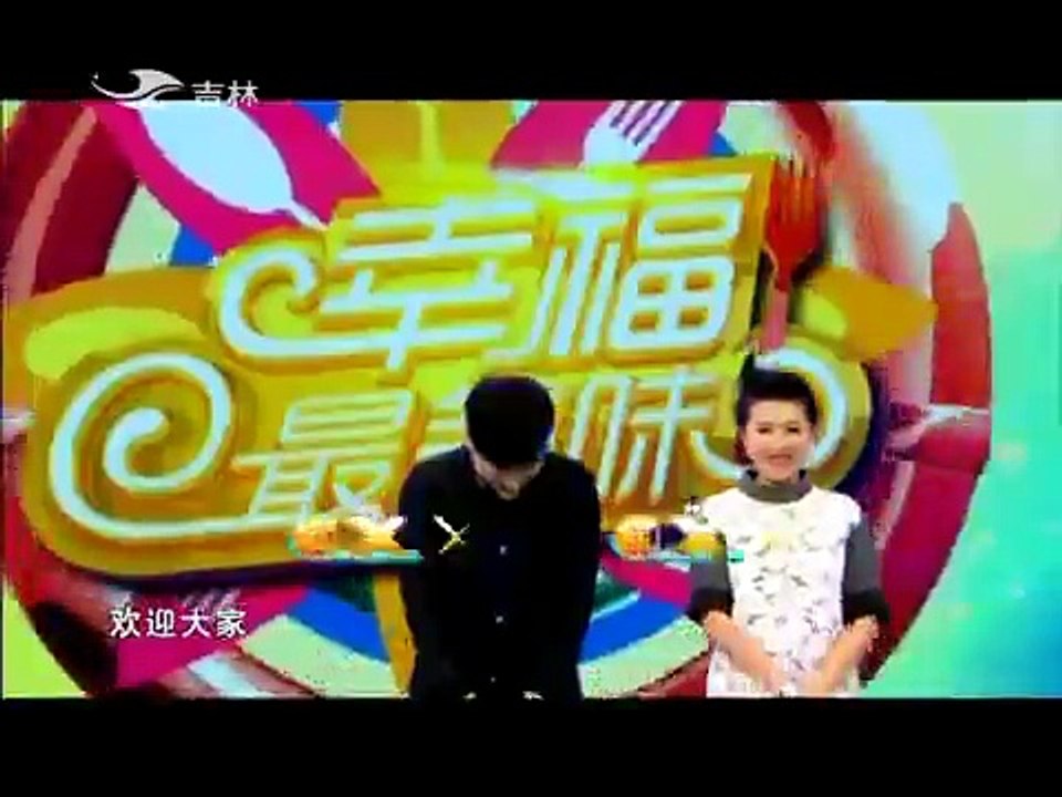 20150404 幸福最美味