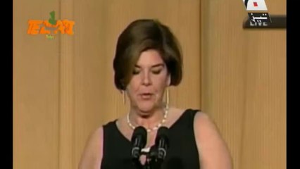 Bush Tharrki Tezabi Totay