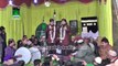 Sareyan di gal bananda Allah a by Raza Bradran at Mehfil e naat Bahar e Madina 2015 Sargodha