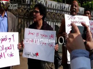 وقفة أمام السفارة السعودية لرفض حرب اليمن