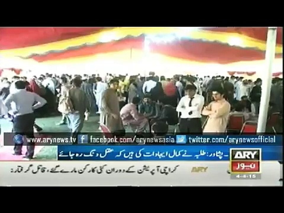 ARY News Headlines 4 April 2015 - Latest News Updates - ARY TECHNOLOGY