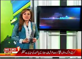 super sixer match and besaakhi mela