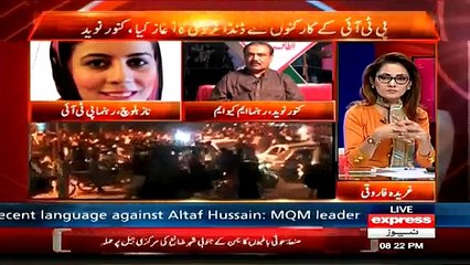 G For Gharida - 4th April 2015