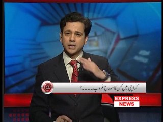 Ahmed Quraishi: Which Party in Karachi is Seeing The End of its Career?