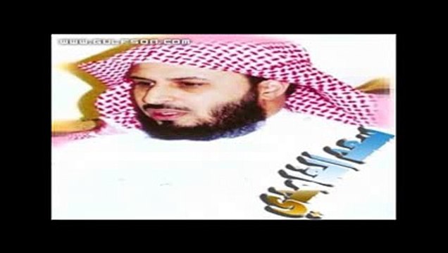 Saad Al Ghamidi (Al Baqara) Complète HD.سعد الغامدي سورة البقرة