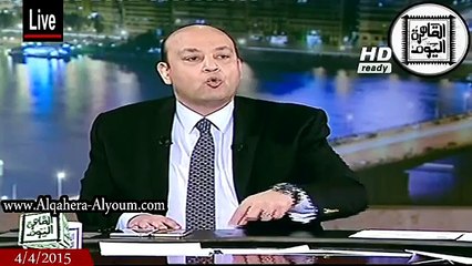 عمرو أديب حلقة السبت 4-4-2015 الجزء الأول - الجيش المصرى يثأر لجنوده بقتل 35 ارهابى بسيناء -