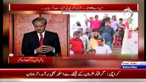 Bottom Line With Absar Alam - 4 April 2015 Aaj News