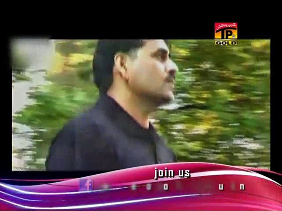 Woh Ishaq Jo Hum Se.