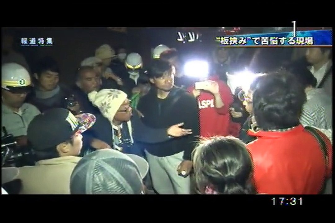 houtoku_kunitookinawakenhageshikutairitsu_taiheiyounoshimadenaniga