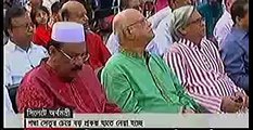 Bangla TV News 04 April 2015 Channel24 Todays News Breaking News Live