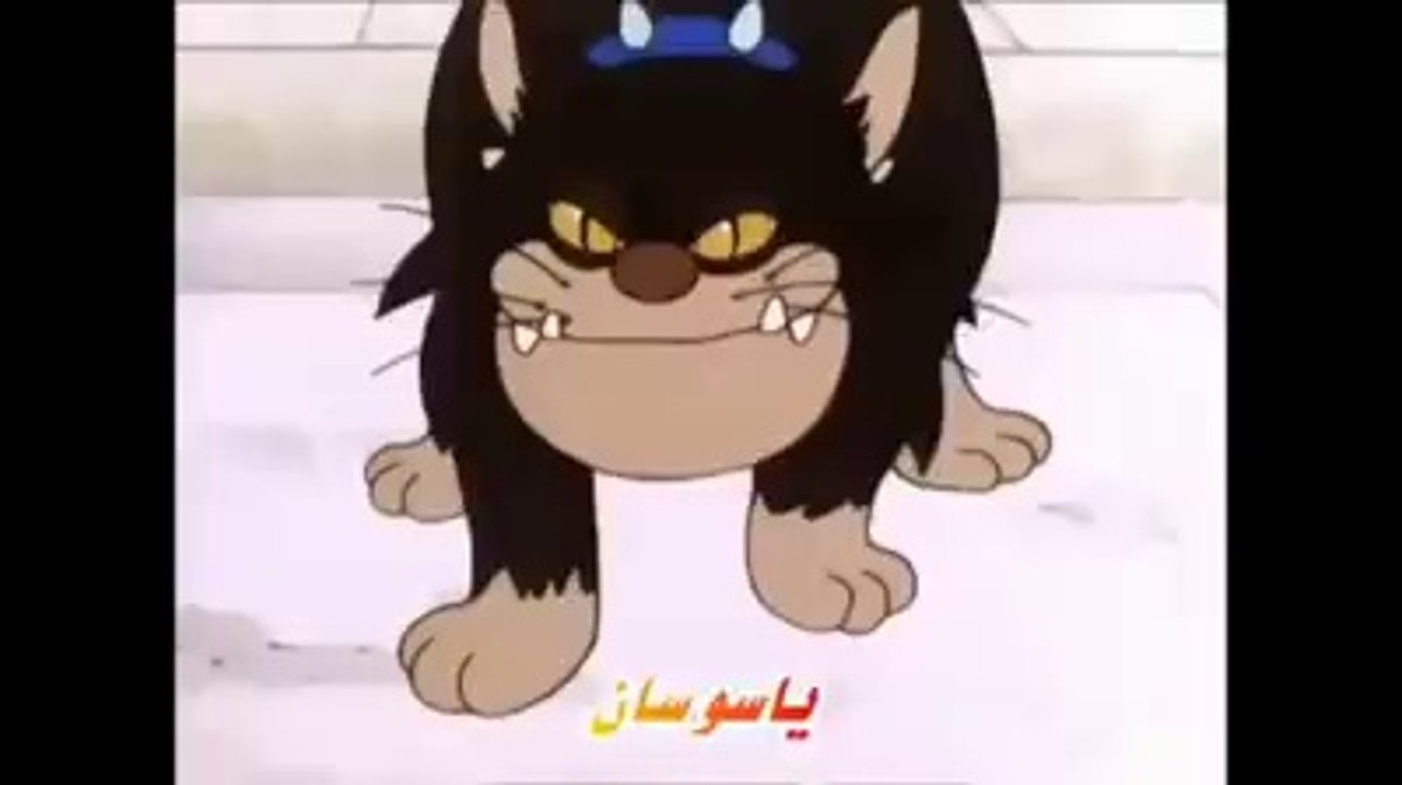 سوسان و ميغالو