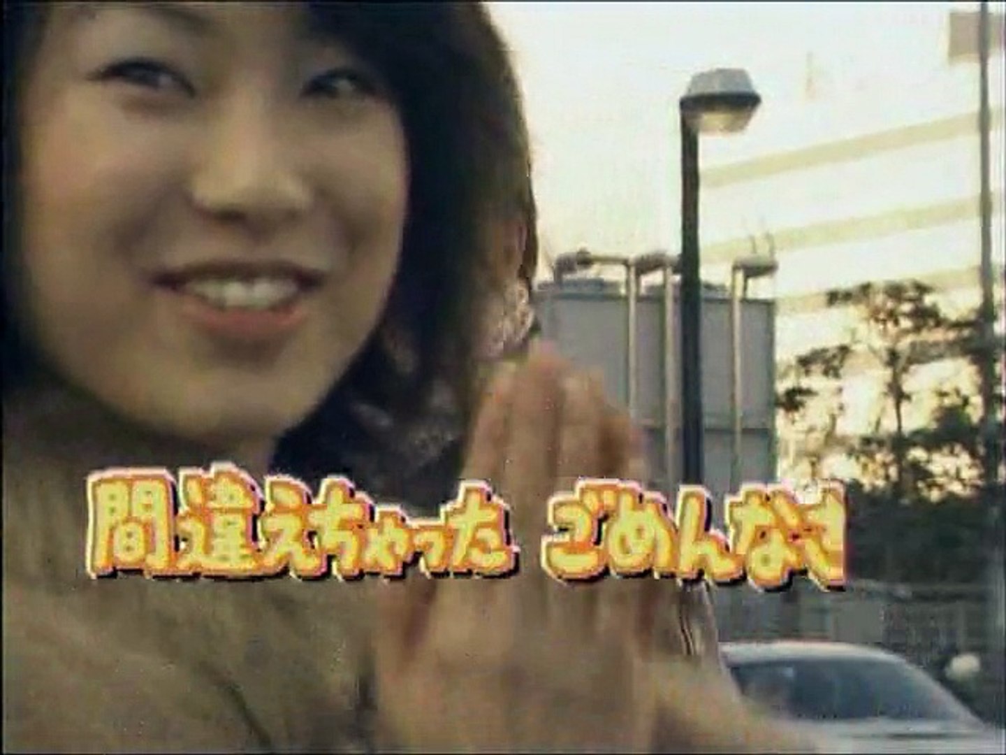 ドラマ03 Good Luck Ng集 ハプニング大賞03春 640x480 Divx5 03 動画 Dailymotion
