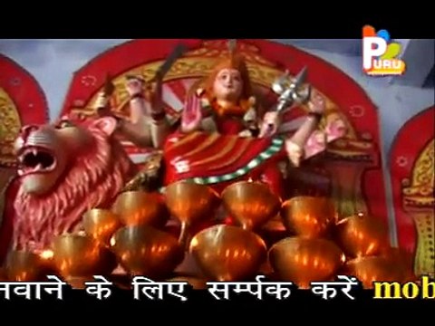 Bani Dukhiyari - New hit Bhojpuri Maiya Geet - Album - Maiya Ke Geet Bhojpuri Me