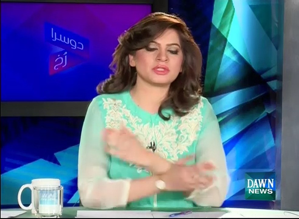 Dusra Rukh - April 4, 2015