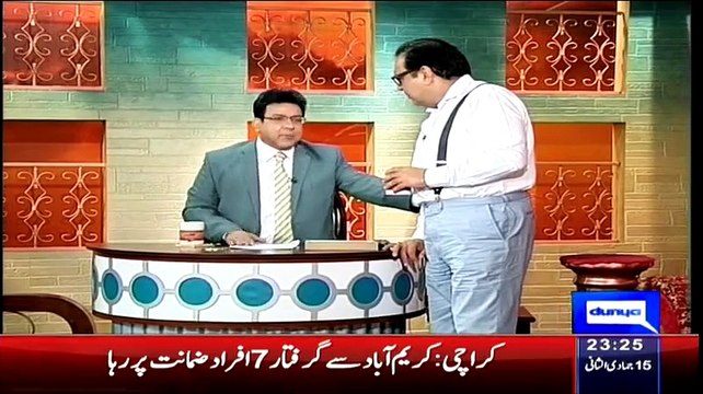 Hasb e Haal (4th April 2015)
