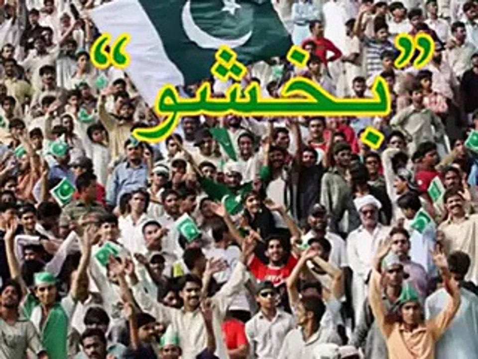 Reality Of Pakistan In 4 Minutes - Pakistan As Baksho