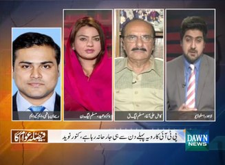 Faisla Awam Ka - April 4 ,2015