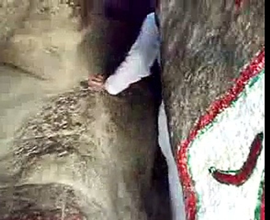 Ghaar-e-Hira Ka Androoni Hissa