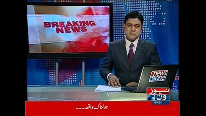 PIA plane leaves Karachi, bringing Pakistanis back from (Sana'a) Yemen