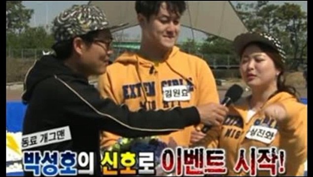 출발 드림팀 276회 20150405 FULL HDTV 출발드림팀 276화 emflaxla