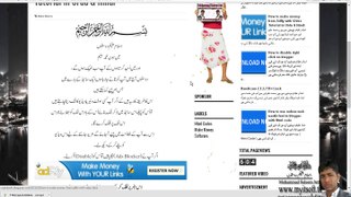 How to monetize my blogger from adfly ( Video Tutorials in Urdu & Hindi )