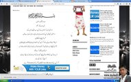 How to monetize my blogger from adfly ( Video Tutorials in Urdu & Hindi )