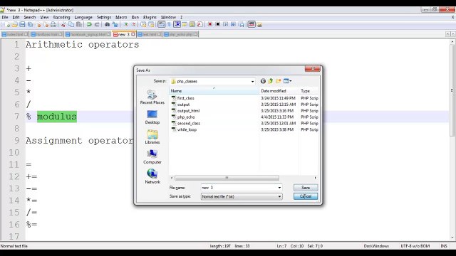 PHP Arithmetic Operators - What is Arithmetic Operators in PHP