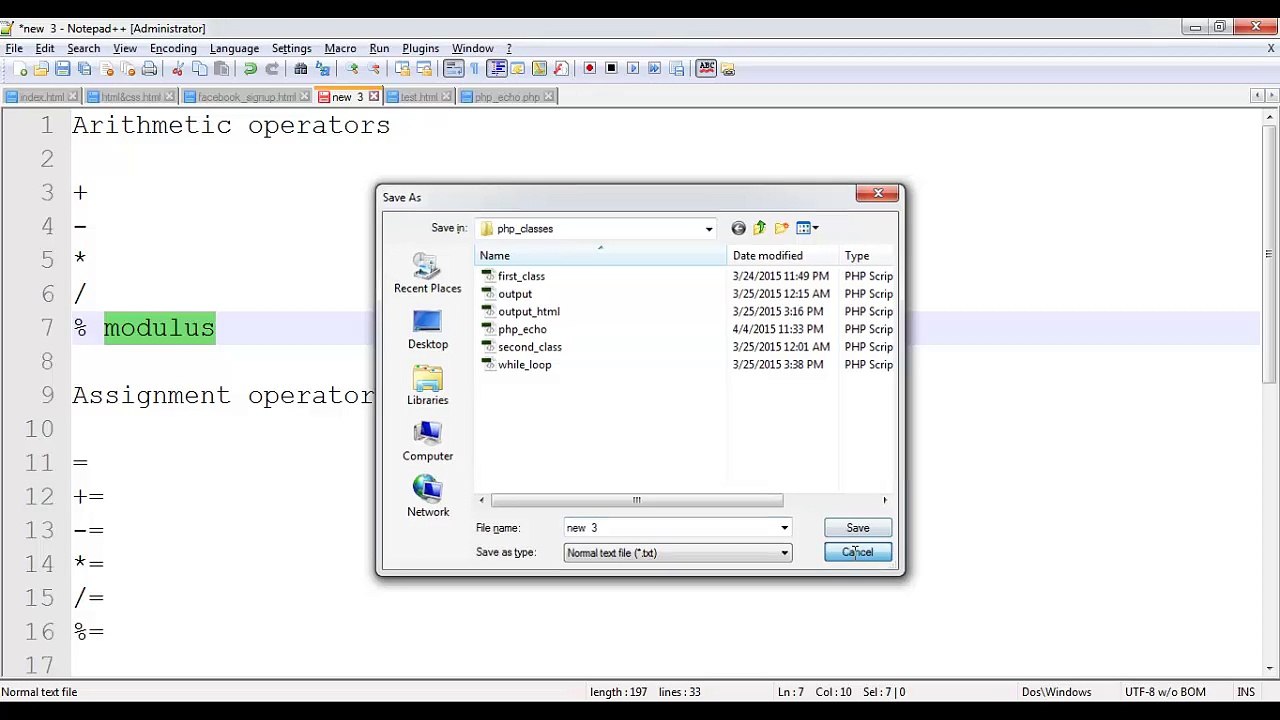 PHP Arithmetic Operators - What is Arithmetic Operators in PHP