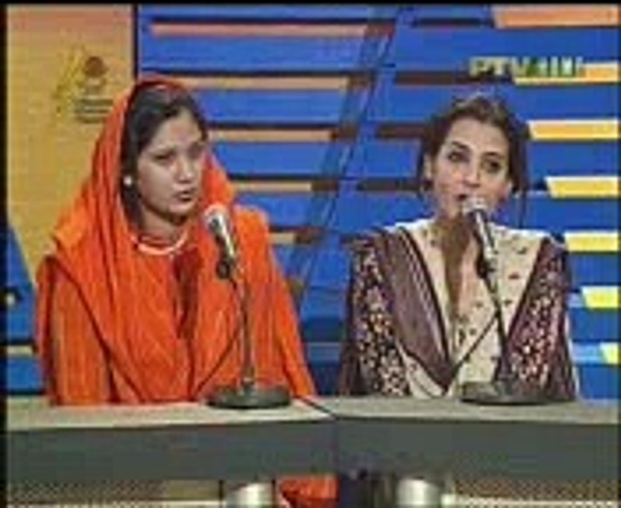 Tariq Aziz Show.