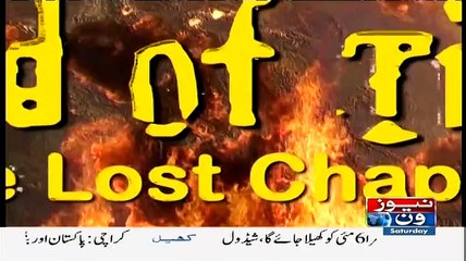 End Of Time (The Lost Chapters Part2) Dr Shahid Masood on News One TV – 4th April 2015 P 2