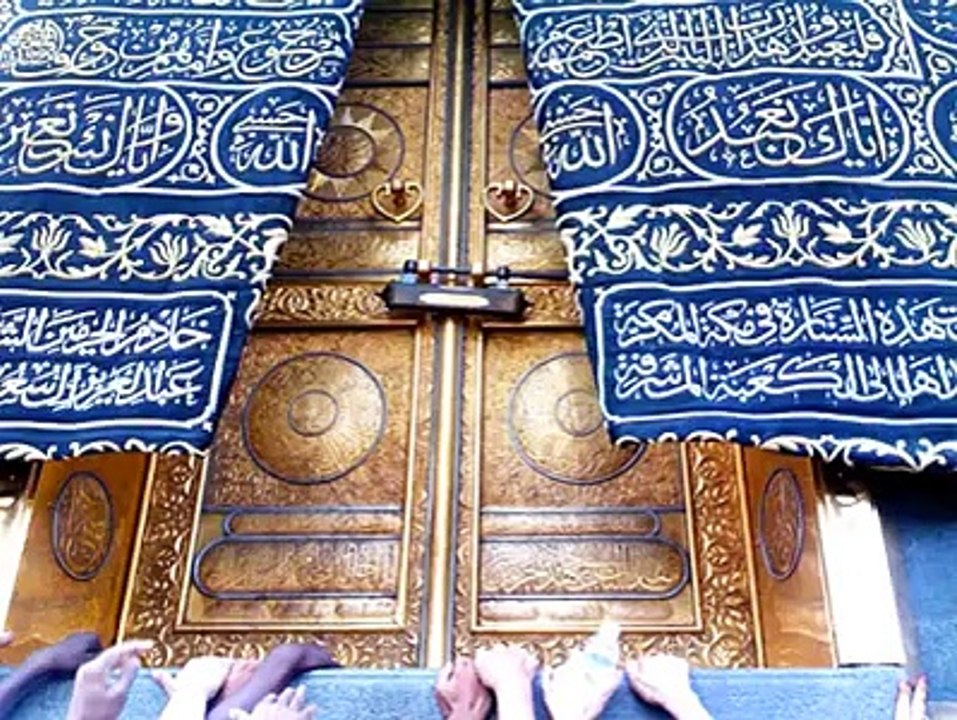 Mecca The Most Beautiful City In The World 2015