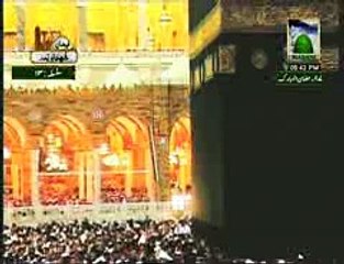 Kab Gunahun se kinara Min krun ga Ya Rab