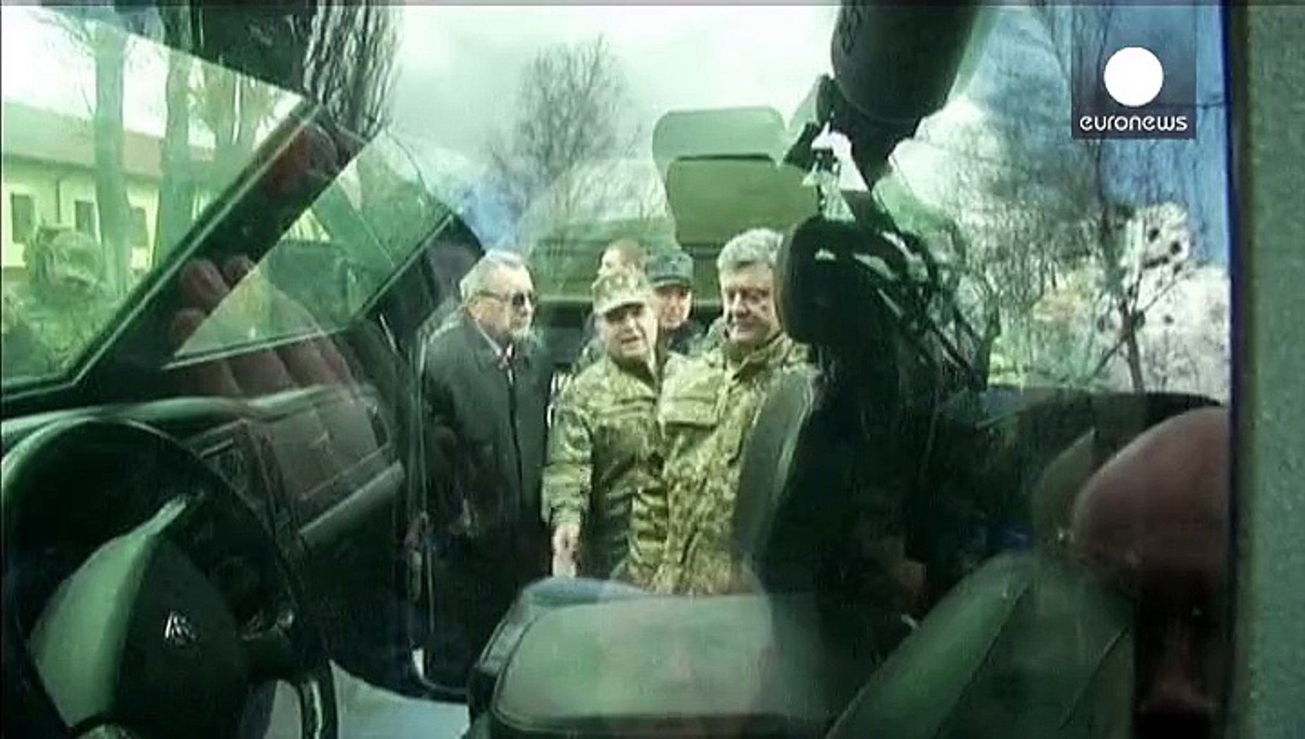 Україна