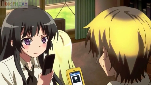 У меня мало друзей; - Прости меня, мой маленький друг