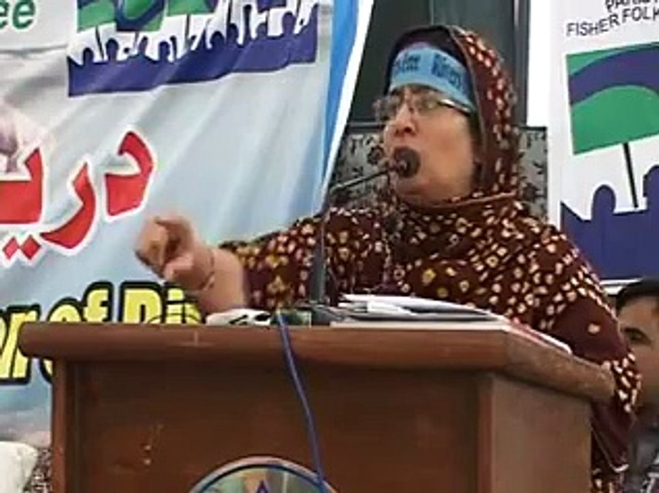 (2) ‫جی جی طاہرہ کی دریاؤں کے عالمی دن کے موقع پر... - Pakistan Fisherfolk Forum-Khi‬_1