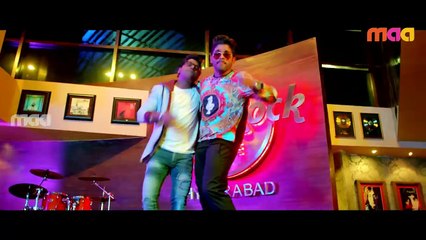 Son of Satyamurthy Promotional Song HD Video - -Allu Arjun and Devi Sri Prasad