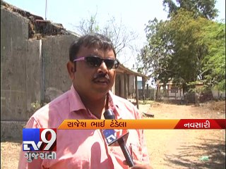 Customs department fails to pay Rs 13 for office rent - Tv9 Gujarati