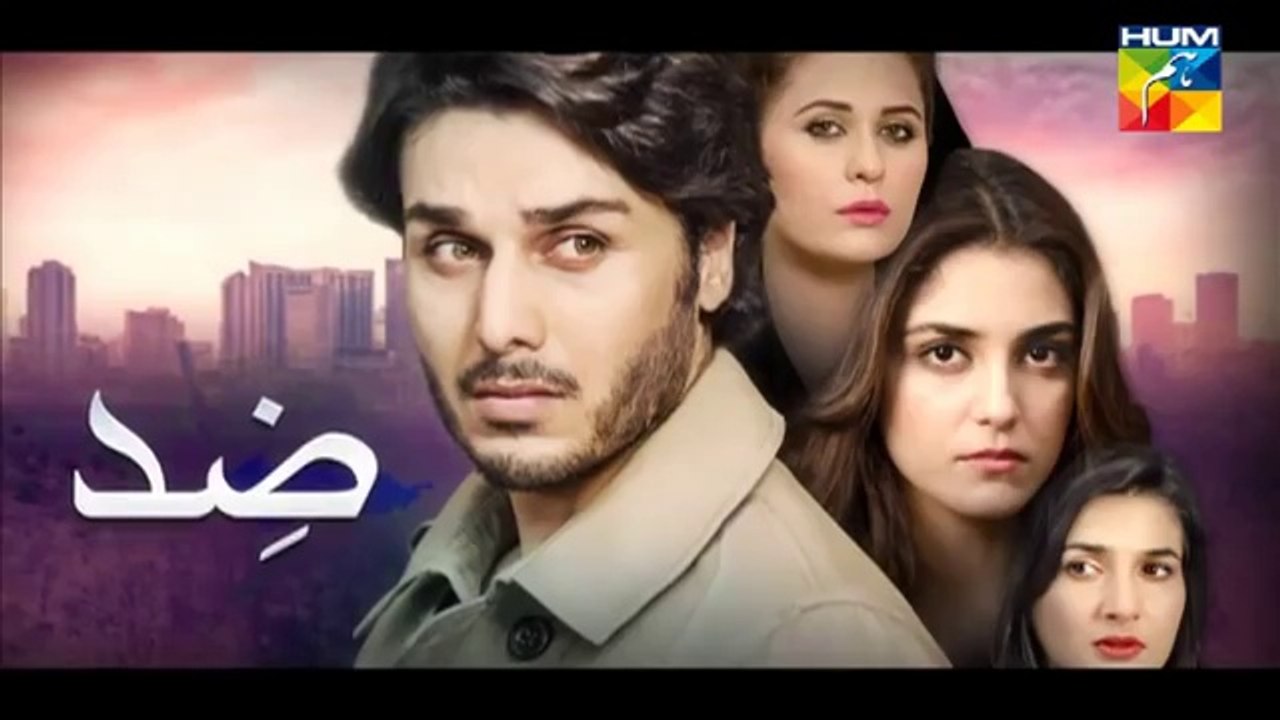 Zid Episode 11 Full Hum TV Drama Mar 03, 2015
