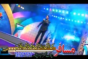 Rahim Shah Pashto new Album Afghan Hits Vol 7 2015 Farsi song Boro Baba