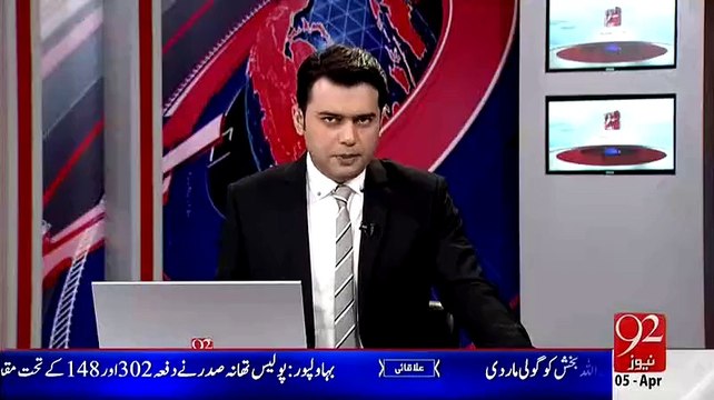 Breaking News - PTI Core Committee Members Decided To Return To Assemblies