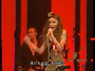 NAMIE AMURO - FUNKY TOWN
