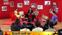 ‘Byomkesh Bakshy’ Bane Sushant Singh Rajput Se Khas Interview !