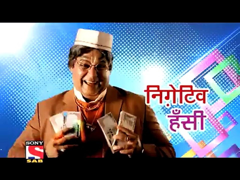 Hansi He Hansi… Mil Toh Lein - promo
