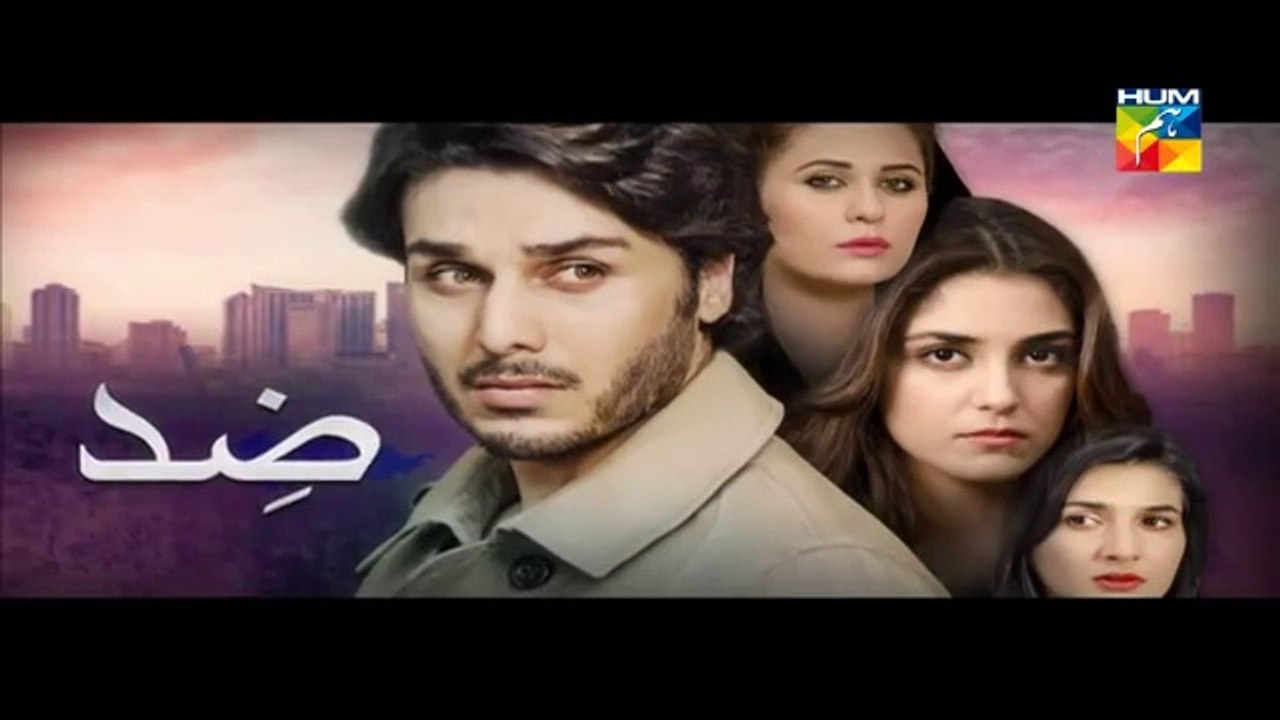 Zid Episode 12 Full Hum TV Drama Mar 10, 2015
