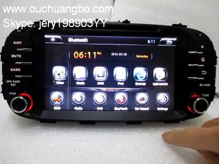 Ouchuangbo head unit Kia stereo Soul 2014  main menu android OS