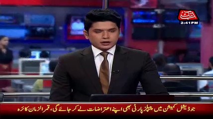 Breaking: In NA-246 Rangers Will Be Deployed Inside and Outside Of Polling Stations